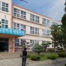 녹동중학교 이미지