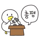 카페우드진송도 이미지