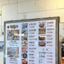 오대산달빛미소 이미지