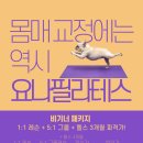 민 짐 이미지