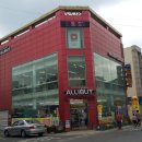 알리바이 나주점 이미지