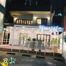 딜라잇 식스 부경대점 네이버블로그