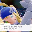 메가 플레이 이미지