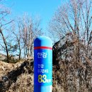 조안1리 이미지