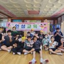 고성군 13 이미지