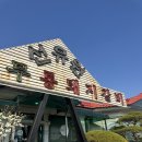 북면160 | 천안 독립기념관 근처 맛집 선유원 석갈비보단 양념게장