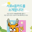 은수학영어보습학원 이미지