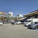 기차마을 전통시장 | 곡성 봄 여행, 기차마을 전통시장 오일장부터 시작해보세요(3,8일 장)