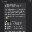 권헤어살롱 이미지