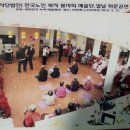신망애노인요양원 이미지