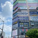 헌혈의집 다산센터 남양주유일헌혈의집