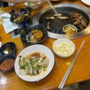 [미래클러닝] 인생은 게임이고, 연애다(2) | 다시 또 뒤돌아보는건 왜일까