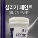 나래컴퍼니 이미지