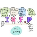 뚜레쥬르구월 | 구월 셋째 주 일상