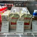 래채베이커리 | 용인 동천역 빵집 래채베이커리 한 번가면 단골됨 재방문후기