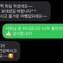 스테이 봉정 이미지