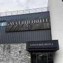 GAYA MINI HOTEL(가야미니호텔) | 경주 황리단길 근처 숙소 가야미니호텔 내돈내산