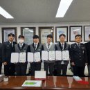 김천소년교도소 이미지