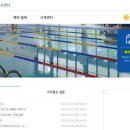 영운회센타