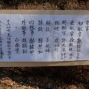 약수방 이미지