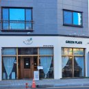 방배로16길 11-9_ | 대구 달서구 진천동 숨은 안심스테이크 가성비 맛집 "그린플레이트 Steak&amp;Pasta" 후기