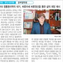 경대철학원,사주,궁합,운세,택일,재물,건강,사업,취업,경대작명원,작명,개명,상호,출산택일,제왕절개,공무원시험,창원작명,마산작명,진해작명 이미지