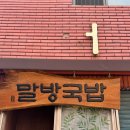 용산-113 이미지