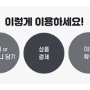 청담ST헤어 이미지