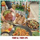 대조동 199-3 | 대조동 맛집 보들이족발 운영시간 및 방문 정보와 가격까지 한번에 알아봐요