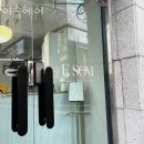이솜헤어 - 군산시 | 이솜헤어