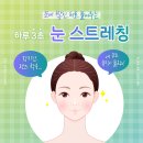 글라스미렌즈미안경원