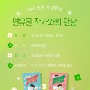 한울기획 이미지