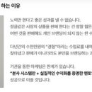 한결뷰티 이미지