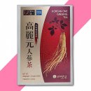 (주)고려원인삼 - 20148 | (주)고려원인삼
