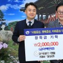 주식회사 태림 참뉴스