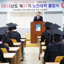 구례군종합사회복지관 이미지