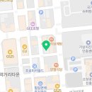 현옥세차장 네이버블로그