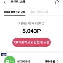 더(THE)모아모아
