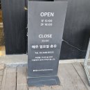 [브로이하우스 바네하임] 화랑대역 공릉 수제맥주 술집 (내돈내산)