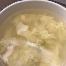 굽네치킨개금점 이미지