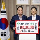 (주)올품 이미지