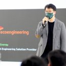 그린환경엔지니어링 이미지