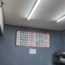 동진수산 이미지