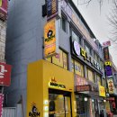 광명사거리 맛집 피자토핑 폭탄! 붐피자 광명사거리점