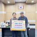 산내마을2단지경로당 이미지