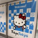 진지하개 | Orjourney 1st Oneman live “Arrival” 참전 후기