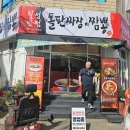 칠성반점 이미지