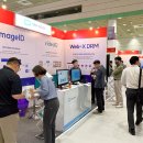 (주)디알엠 이미지