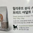 멍믈리에 이미지