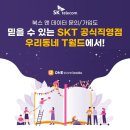 우리앤북스 이미지